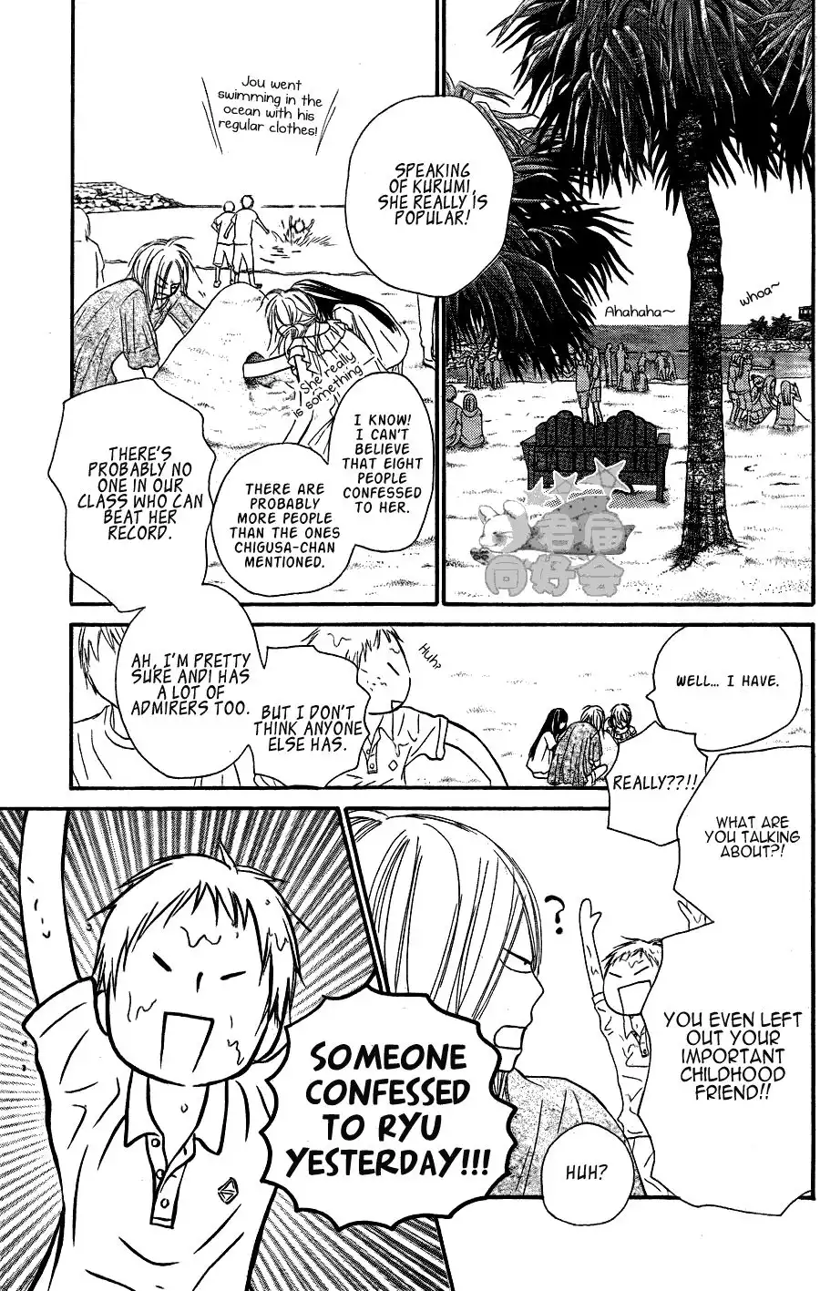 Kimi Ni Todoke Chapter 56 29